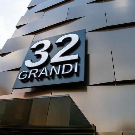 Grandi 32 Boutique Residence Segrate Extérieur photo