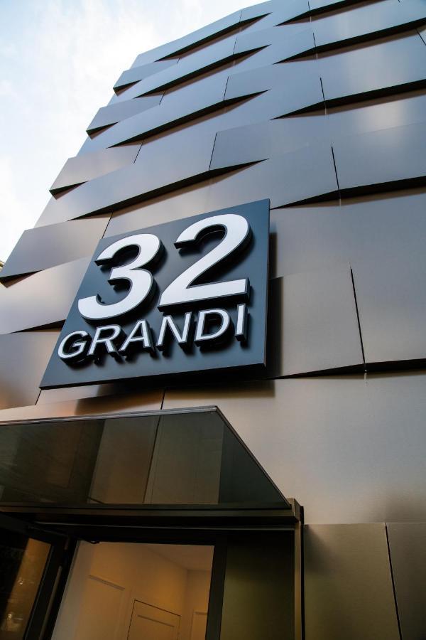 Grandi 32 Boutique Residence Segrate Extérieur photo